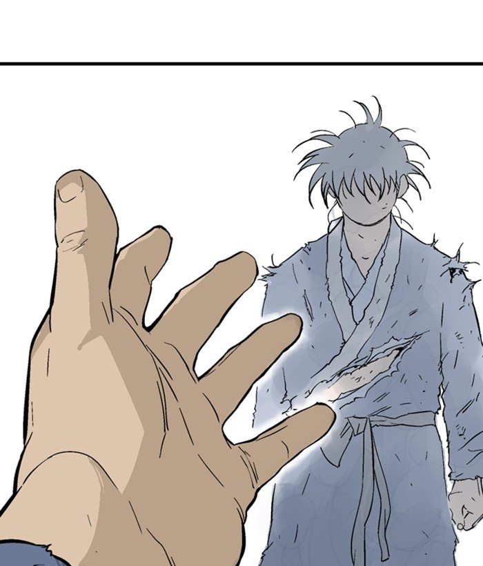 Read Gosu Es Manga Online