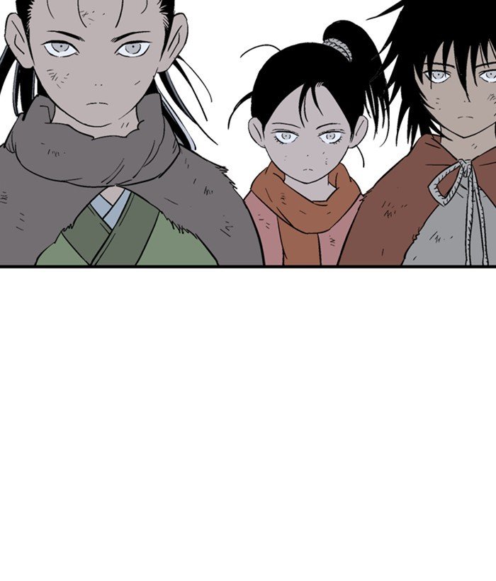 Read Gosu Es Manga Online