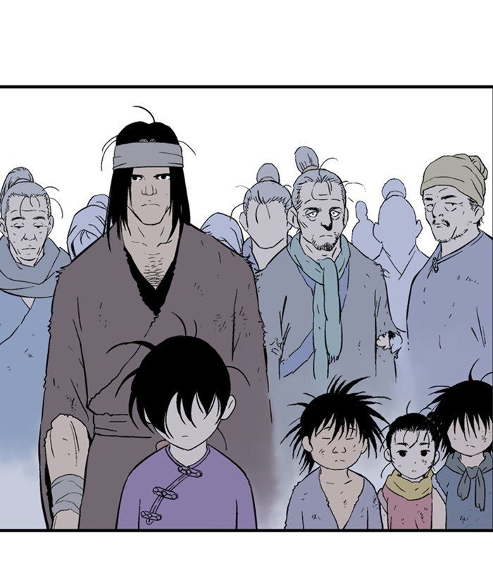 Read Gosu Es Manga Online