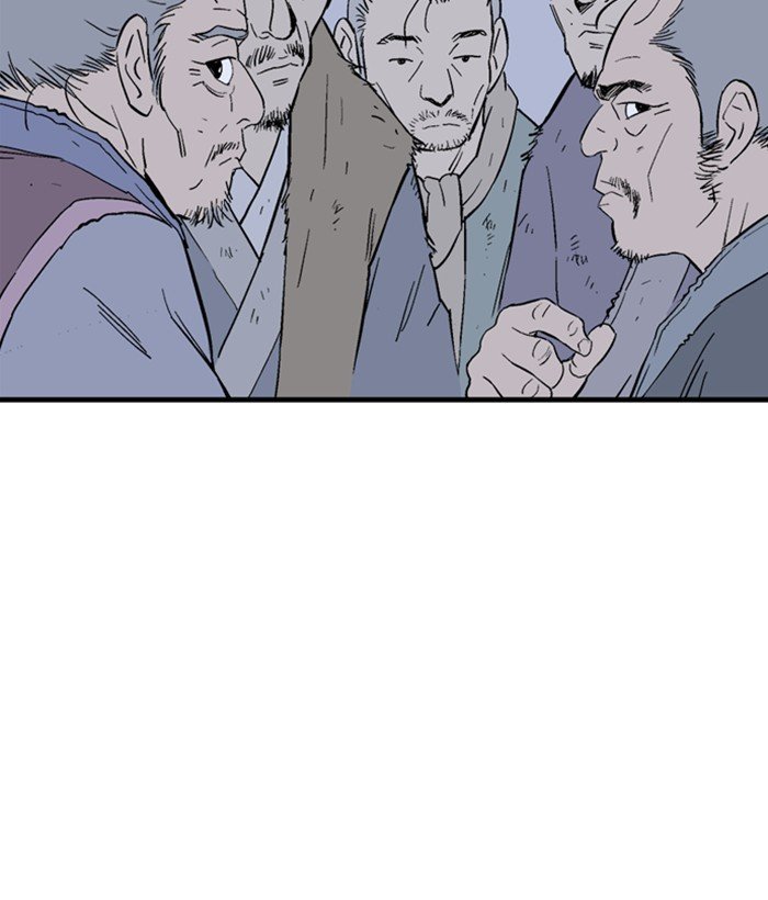 Read Gosu Es Manga Online