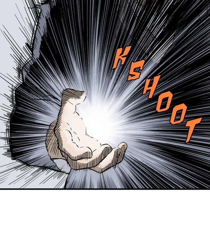 Read Gosu Es Manga Online