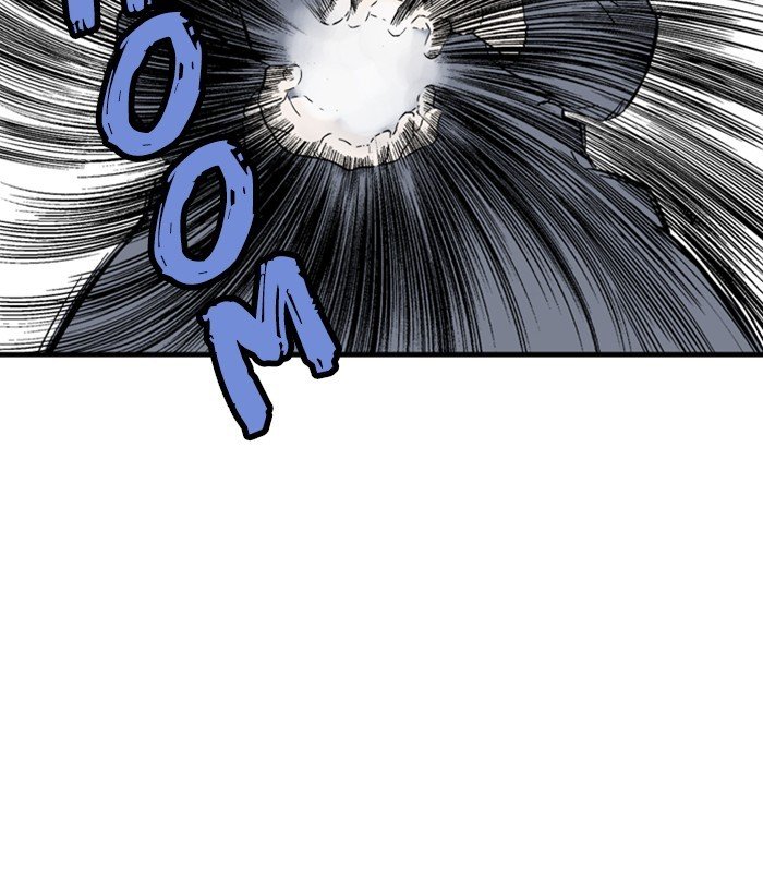 Read Gosu Es Manga Online