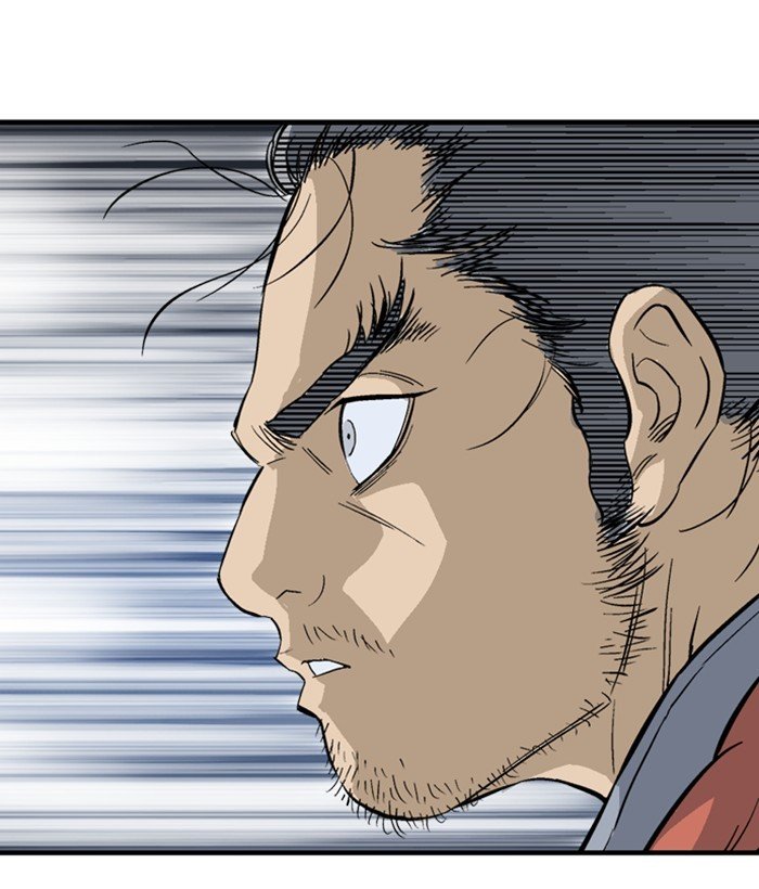 Read Gosu Es Manga Online