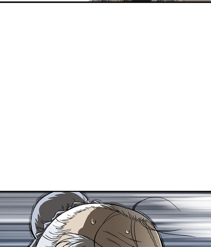 Read Gosu Es Manga Online