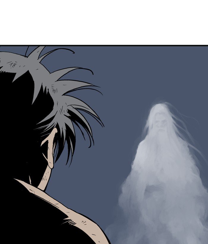 Read Gosu Es Manga Online