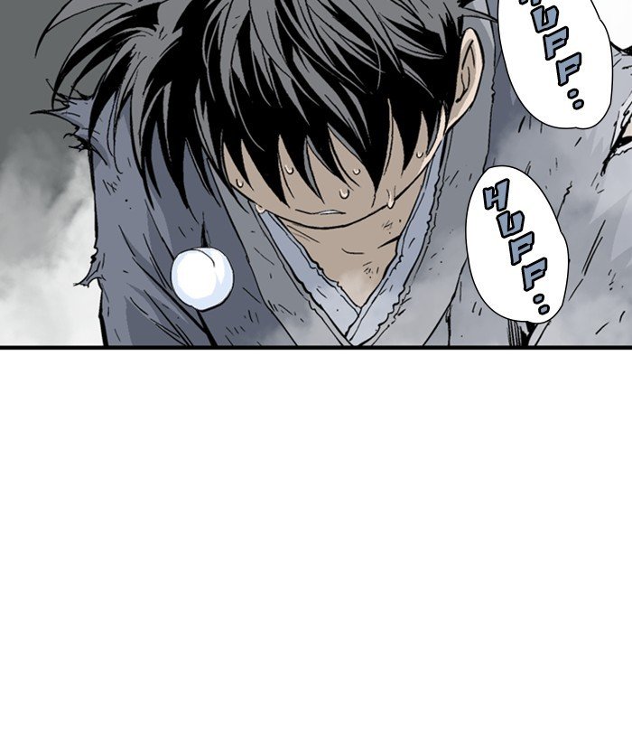 Read Gosu Es Manga Online