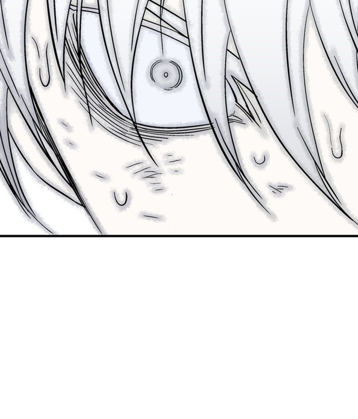 Read Gosu Es Manga Online