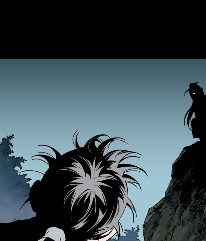 Read Gosu Es Manga Online