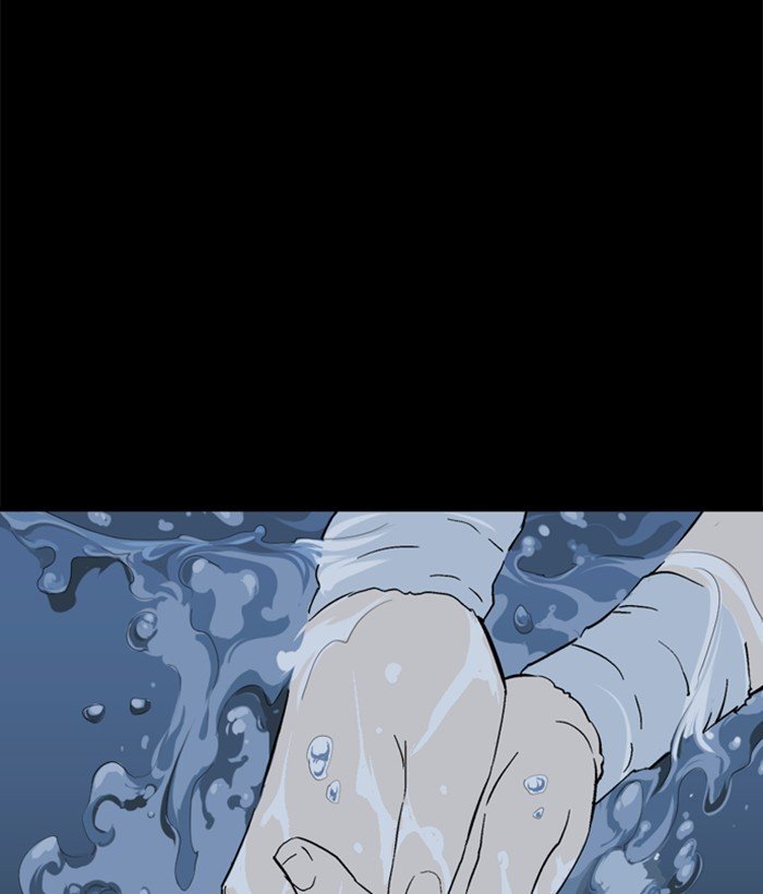 Read Gosu Es Manga Online