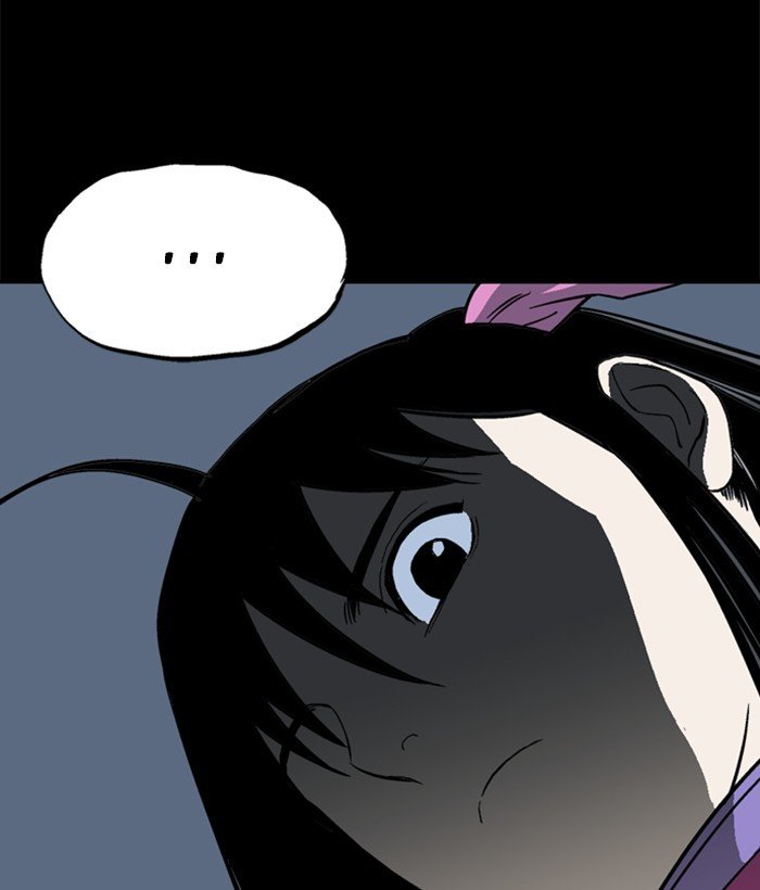 Read Gosu Es Manga Online
