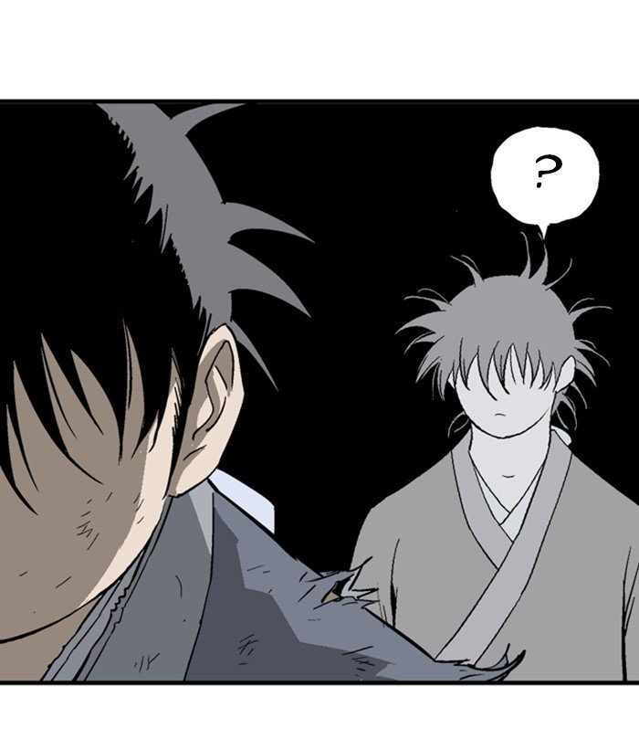 Read Gosu Es Manga Online