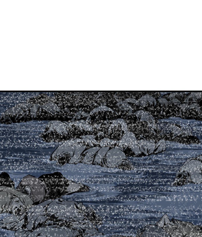 Read Gosu Es Manga Online