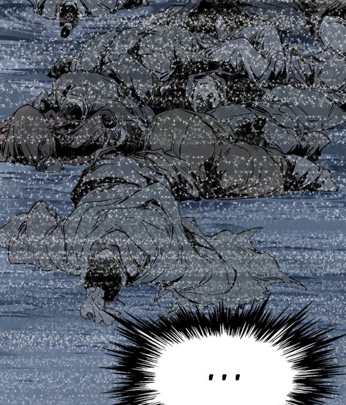 Read Gosu Es Manga Online