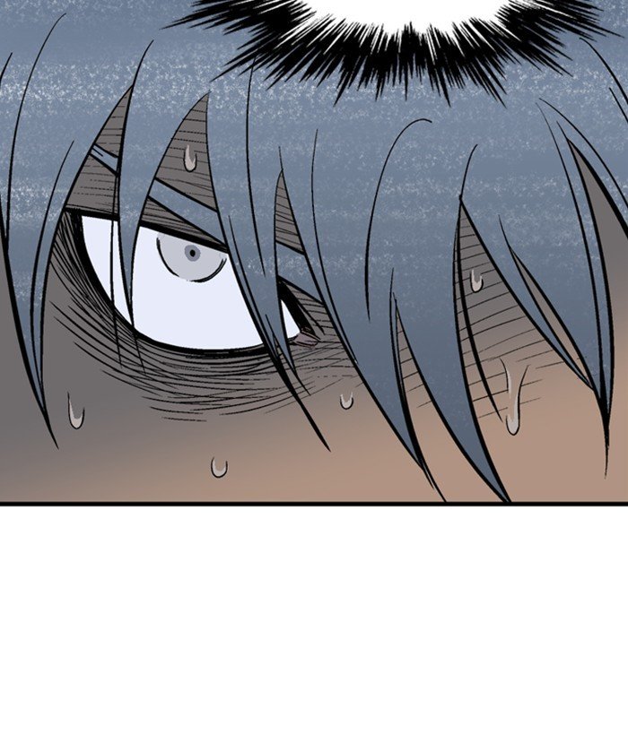Read Gosu Es Manga Online