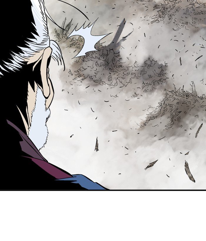 Read Gosu Es Manga Online