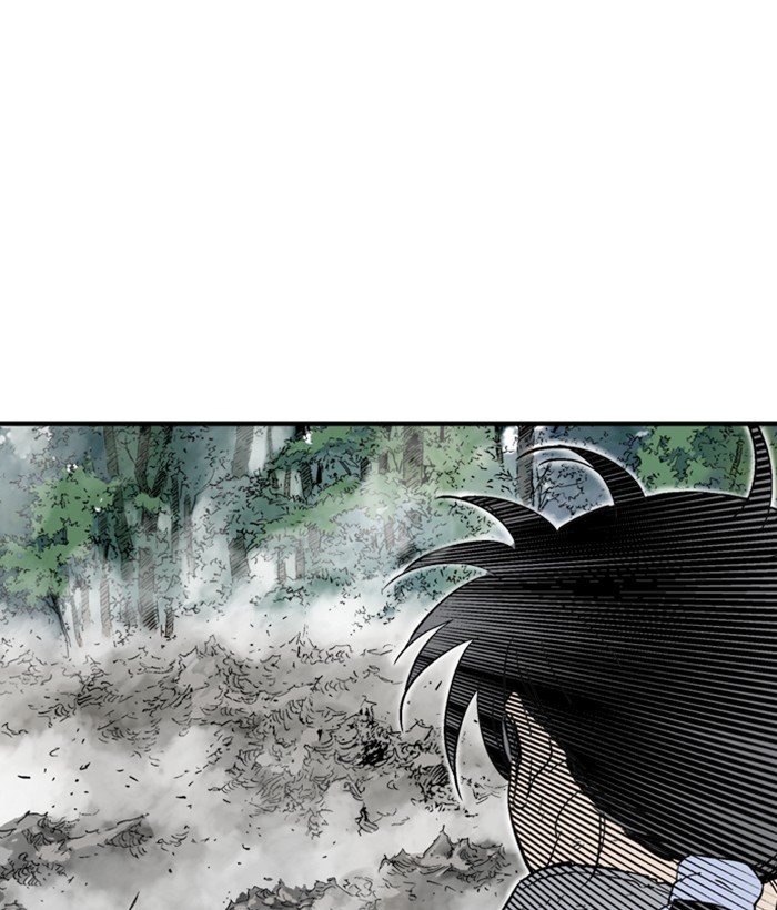 Read Gosu Es Manga Online