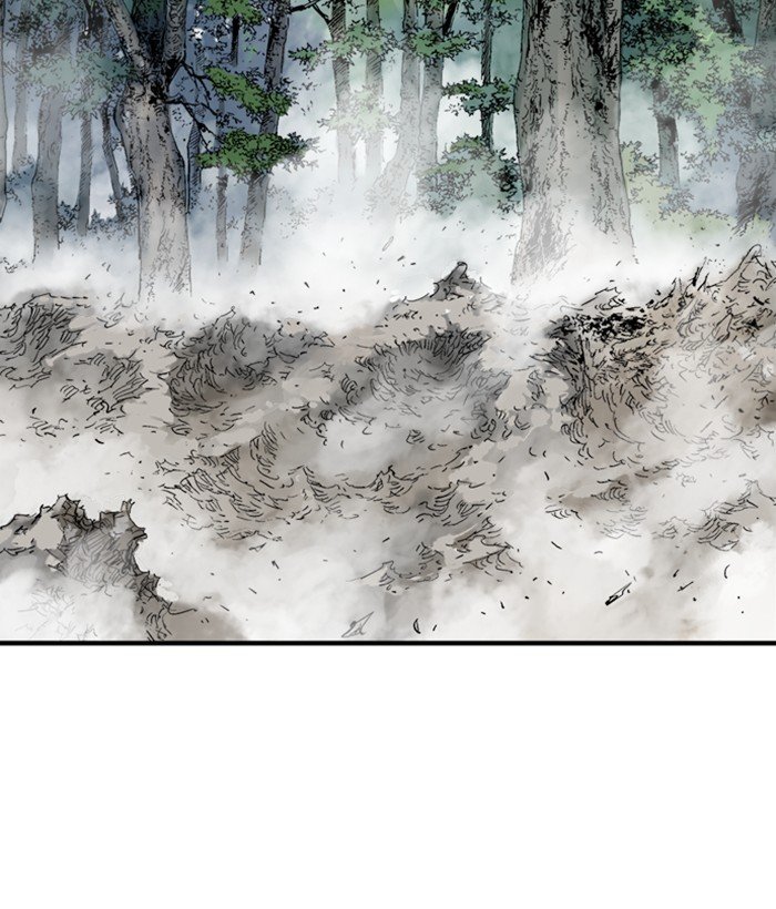 Read Gosu Es Manga Online