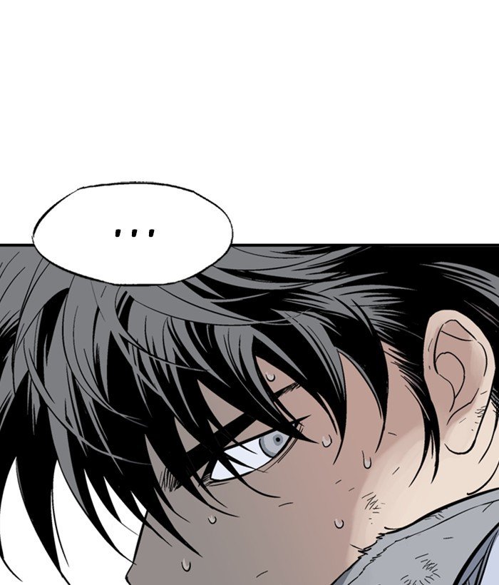 Read Gosu Es Manga Online