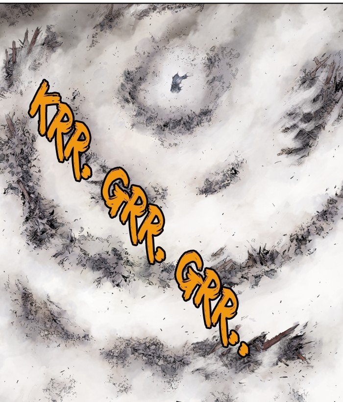 Read Gosu Es Manga Online