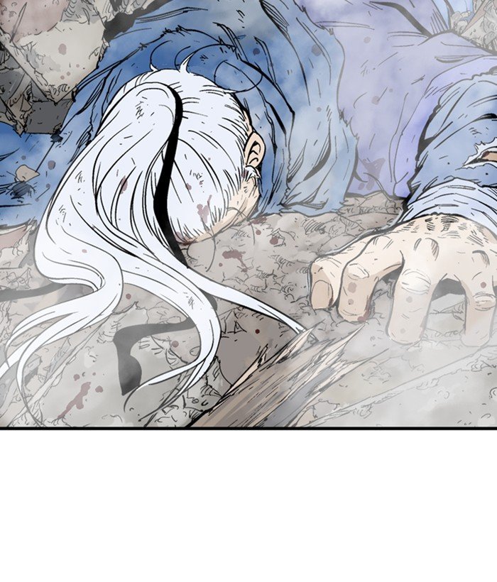 Read Gosu Es Manga Online