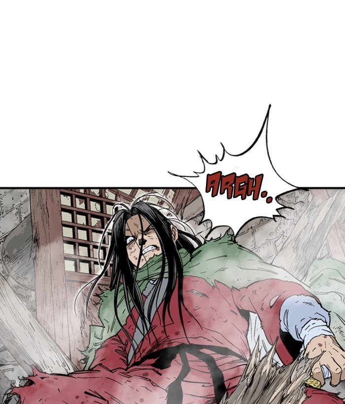 Read Gosu Es Manga Online