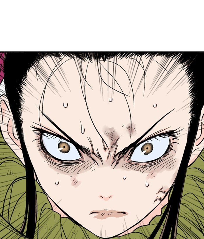 Read Gosu Es Manga Online