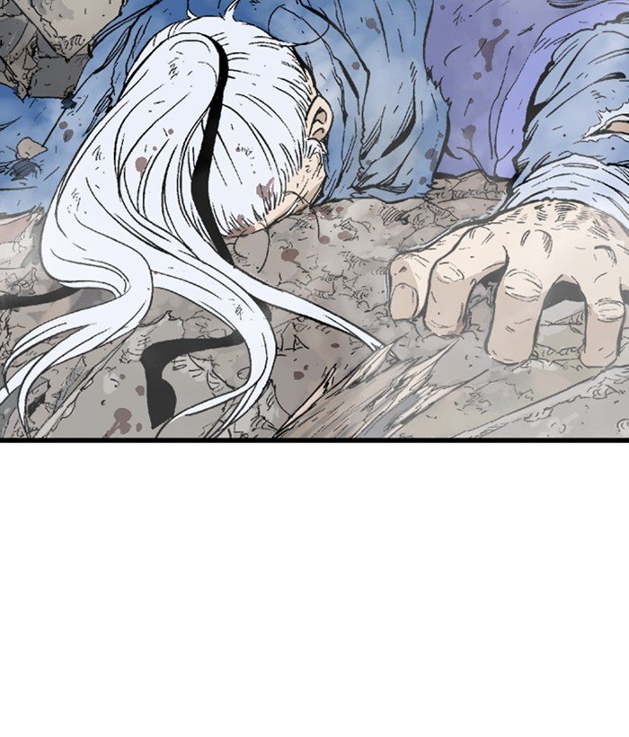 Read Gosu Es Manga Online