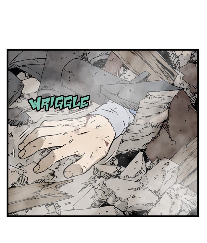 Read Gosu Es Manga Online