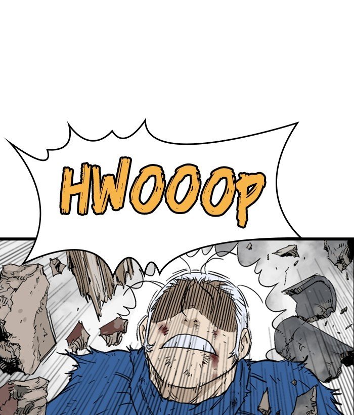 Read Gosu Es Manga Online