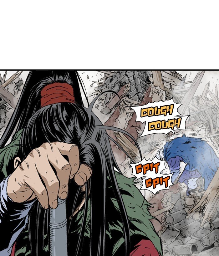 Read Gosu Es Manga Online