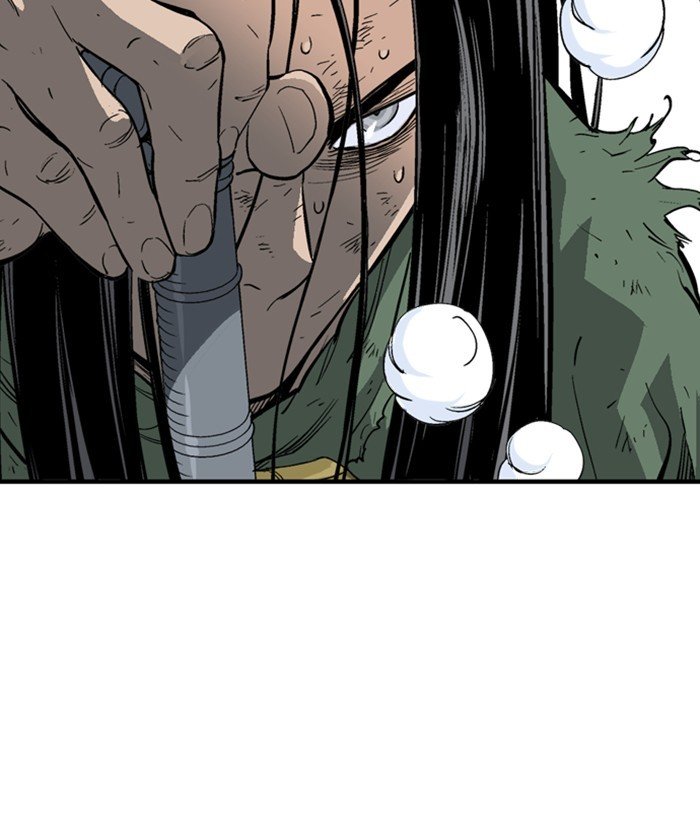 Read Gosu Es Manga Online