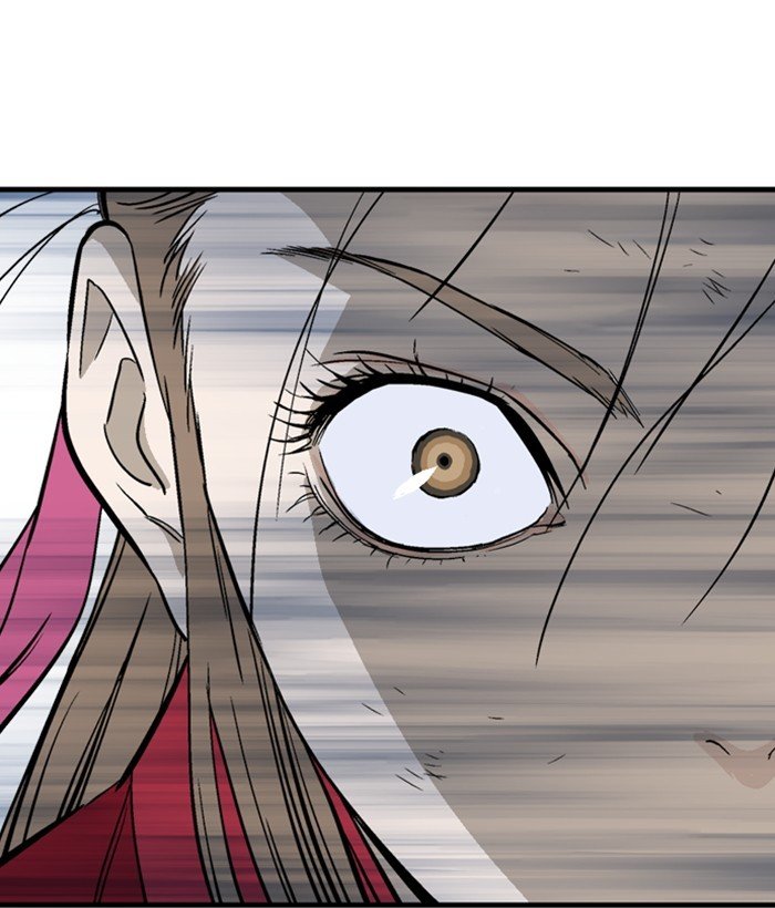 Read Gosu Es Manga Online
