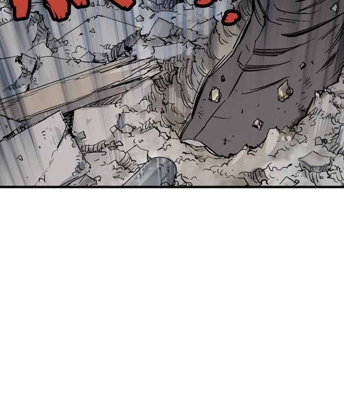 Read Gosu Es Manga Online
