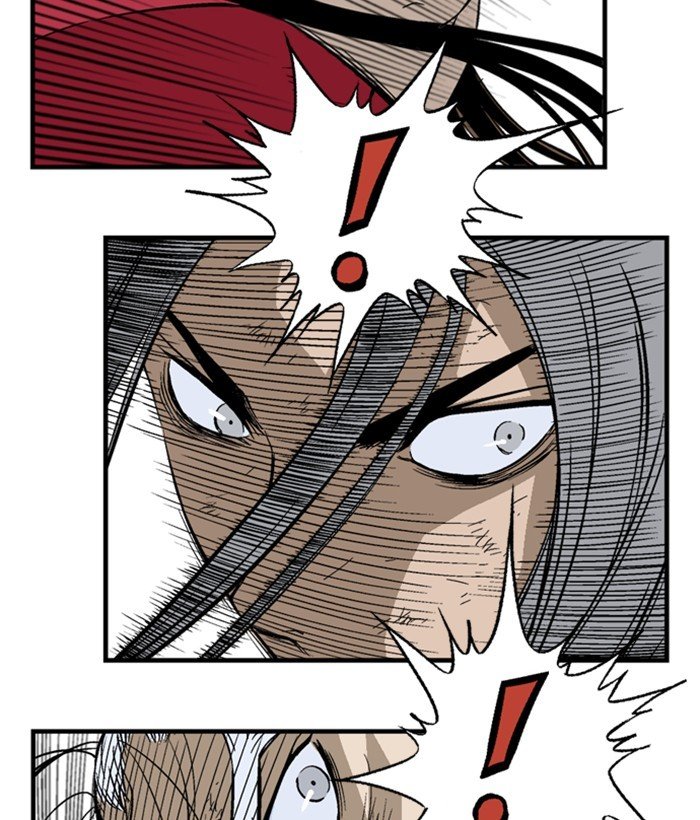 Read Gosu Es Manga Online