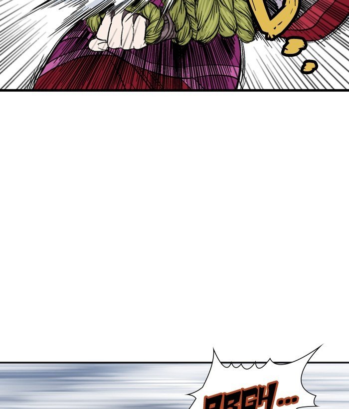 Read Gosu Es Manga Online