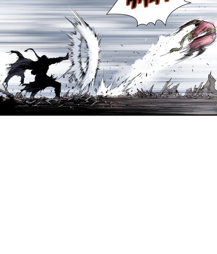 Read Gosu Es Manga Online