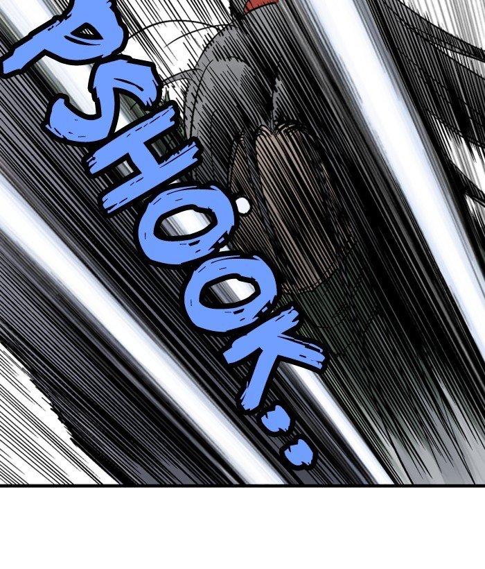 Read Gosu Es Manga Online