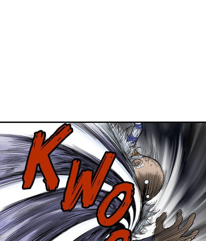 Read Gosu Es Manga Online