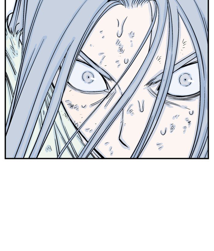 Read Gosu Es Manga Online