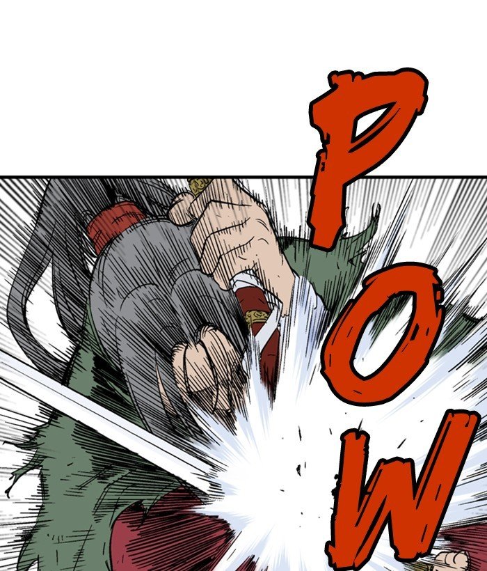 Read Gosu Es Manga Online