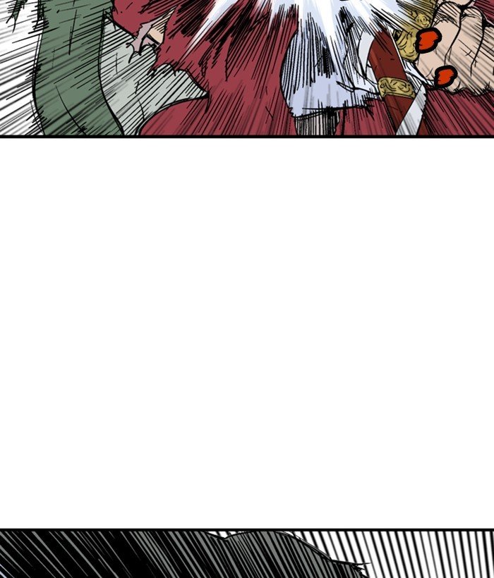 Read Gosu Es Manga Online