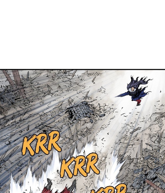 Read Gosu Es Manga Online