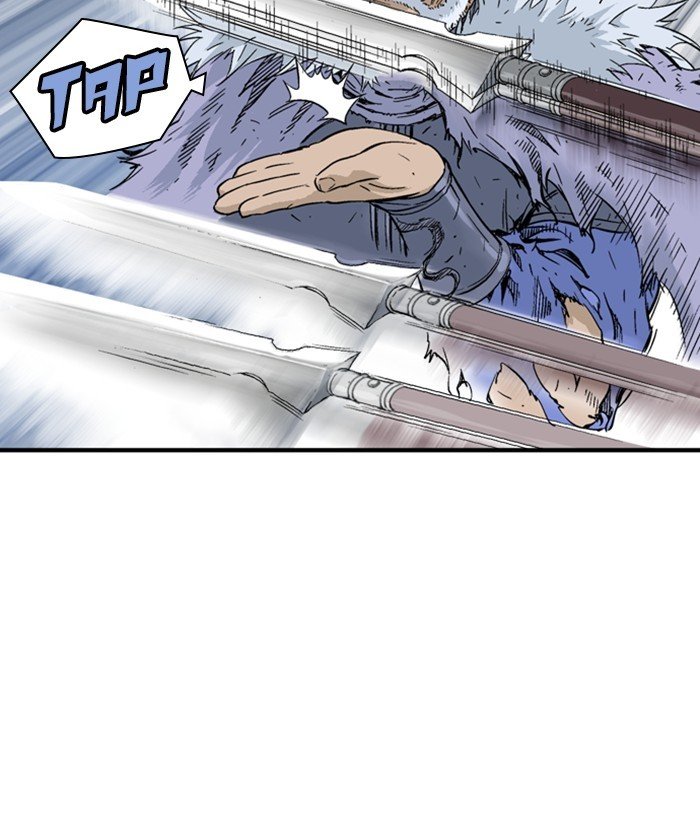 Read Gosu Es Manga Online