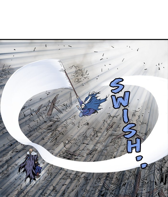 Read Gosu Es Manga Online