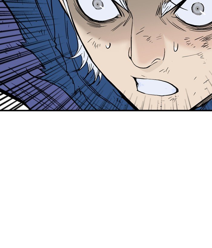 Read Gosu Es Manga Online
