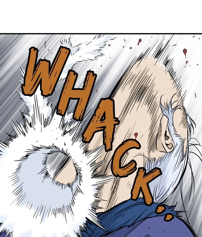 Read Gosu Es Manga Online