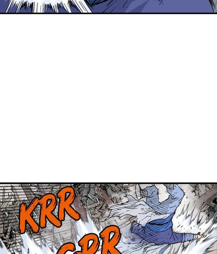 Read Gosu Es Manga Online
