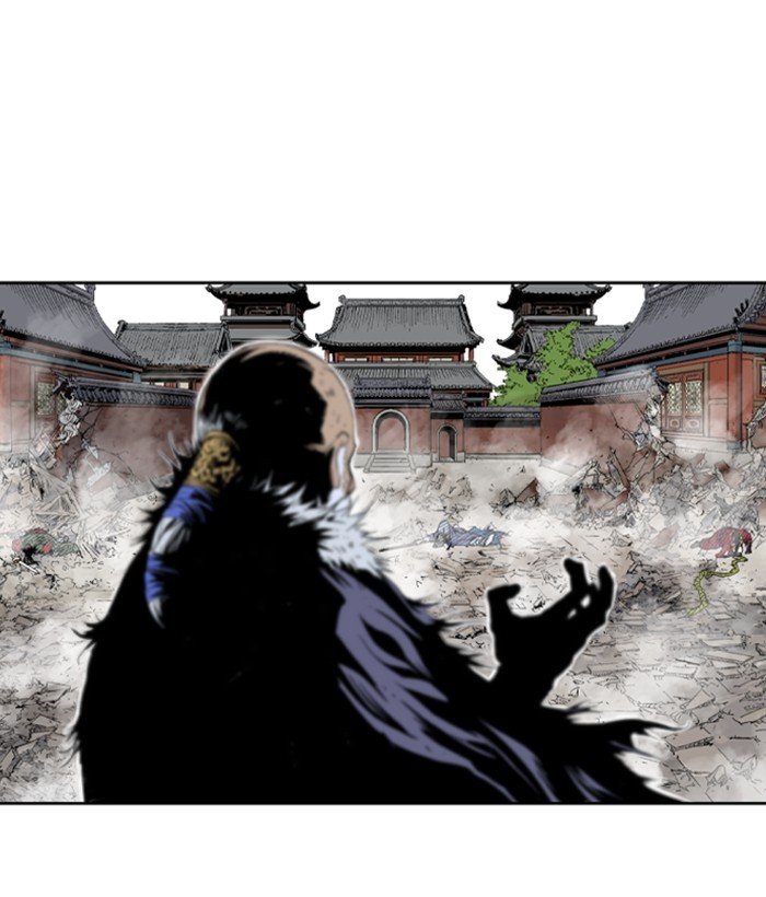 Read Gosu Es Manga Online