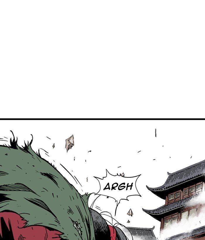 Read Gosu Es Manga Online