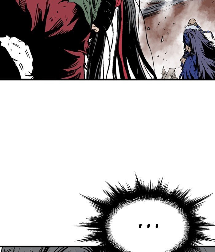 Read Gosu Es Manga Online